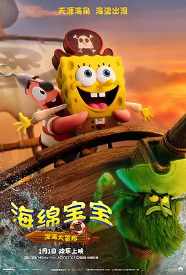 丁香六月婷婷七月激情